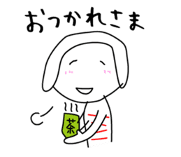 kumamoto girl sticker #3766878