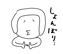 kumamoto girl sticker #3766879