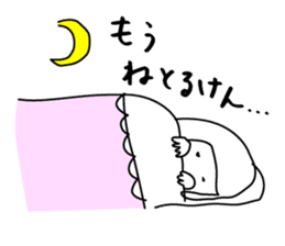 kumamoto girl sticker #3766880