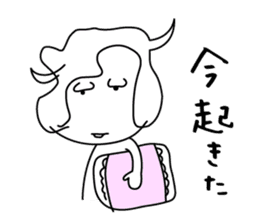 kumamoto girl sticker #3766883