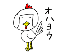 kumamoto girl sticker #3766884