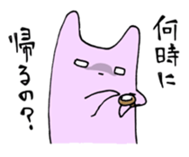 A lecture Mother Sticker sticker #3766929