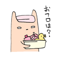 A lecture Mother Sticker sticker #3766930