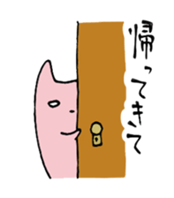 A lecture Mother Sticker sticker #3766933