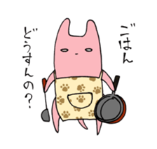 A lecture Mother Sticker sticker #3766935