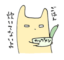 A lecture Mother Sticker sticker #3766938