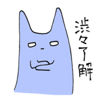 A lecture Mother Sticker sticker #3766941