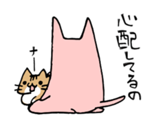 A lecture Mother Sticker sticker #3766942