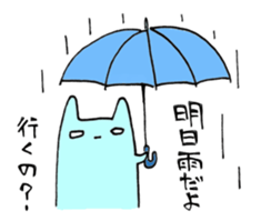 A lecture Mother Sticker sticker #3766945