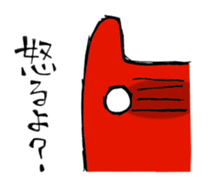 A lecture Mother Sticker sticker #3766947