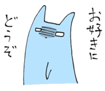 A lecture Mother Sticker sticker #3766948