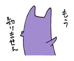 A lecture Mother Sticker sticker #3766949