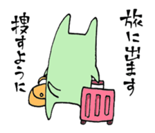 A lecture Mother Sticker sticker #3766950