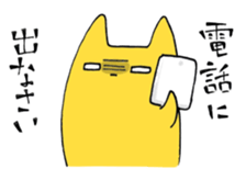 A lecture Mother Sticker sticker #3766952