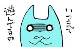 A lecture Mother Sticker sticker #3766953