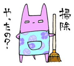 A lecture Mother Sticker sticker #3766955