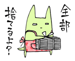 A lecture Mother Sticker sticker #3766956