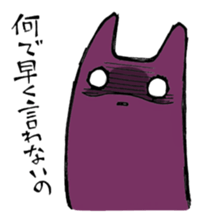 A lecture Mother Sticker sticker #3766958