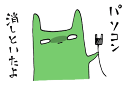 A lecture Mother Sticker sticker #3766963