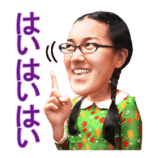 TANPOPO sticker #3766970