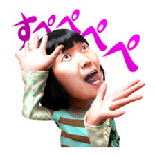 TANPOPO sticker #3766971