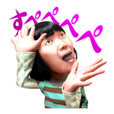 TANPOPO sticker #3766971