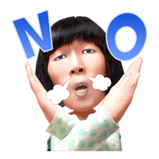 TANPOPO sticker #3766974