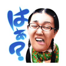 TANPOPO sticker #3766978