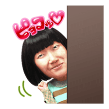 TANPOPO sticker #3766990