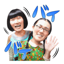 TANPOPO sticker #3766992