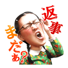 TANPOPO sticker #3766997