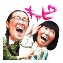 TANPOPO sticker #3766998