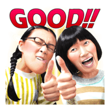 TANPOPO sticker #3767000