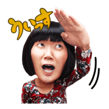 TANPOPO sticker #3767003