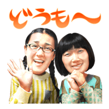 TANPOPO sticker #3767005