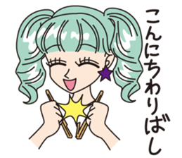 MINT GREEN GIRL sticker #3767009