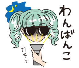 MINT GREEN GIRL sticker #3767010