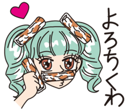 MINT GREEN GIRL sticker #3767011