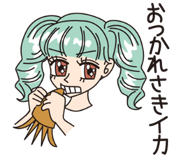 MINT GREEN GIRL sticker #3767012