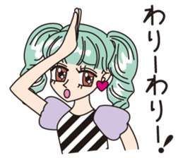 MINT GREEN GIRL sticker #3767016