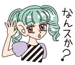 MINT GREEN GIRL sticker #3767017