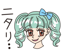 MINT GREEN GIRL sticker #3767018