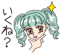 MINT GREEN GIRL sticker #3767019