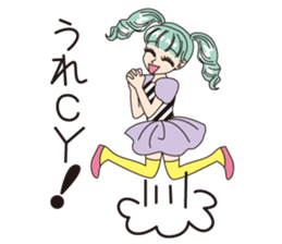 MINT GREEN GIRL sticker #3767021