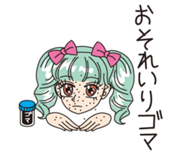 MINT GREEN GIRL sticker #3767022