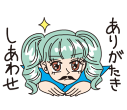 MINT GREEN GIRL sticker #3767024