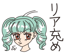 MINT GREEN GIRL sticker #3767026