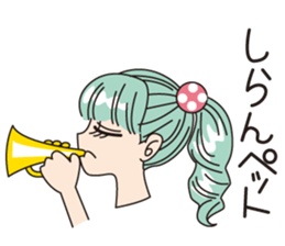 MINT GREEN GIRL sticker #3767028