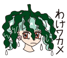 MINT GREEN GIRL sticker #3767029