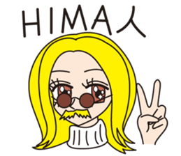 MINT GREEN GIRL sticker #3767030